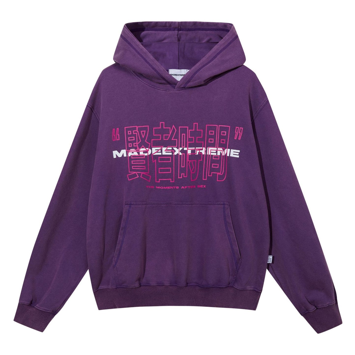 PHILOSOPHER TIME HOODIE (3COLOR)