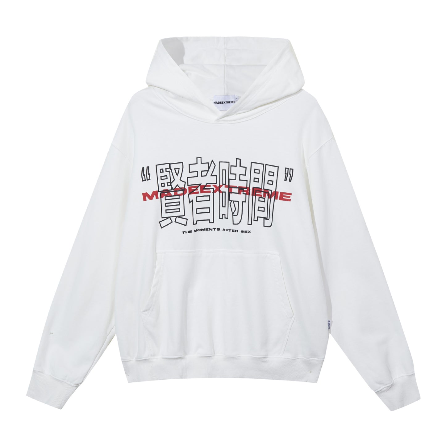 PHILOSOPHER TIME HOODIE (3COLOR)