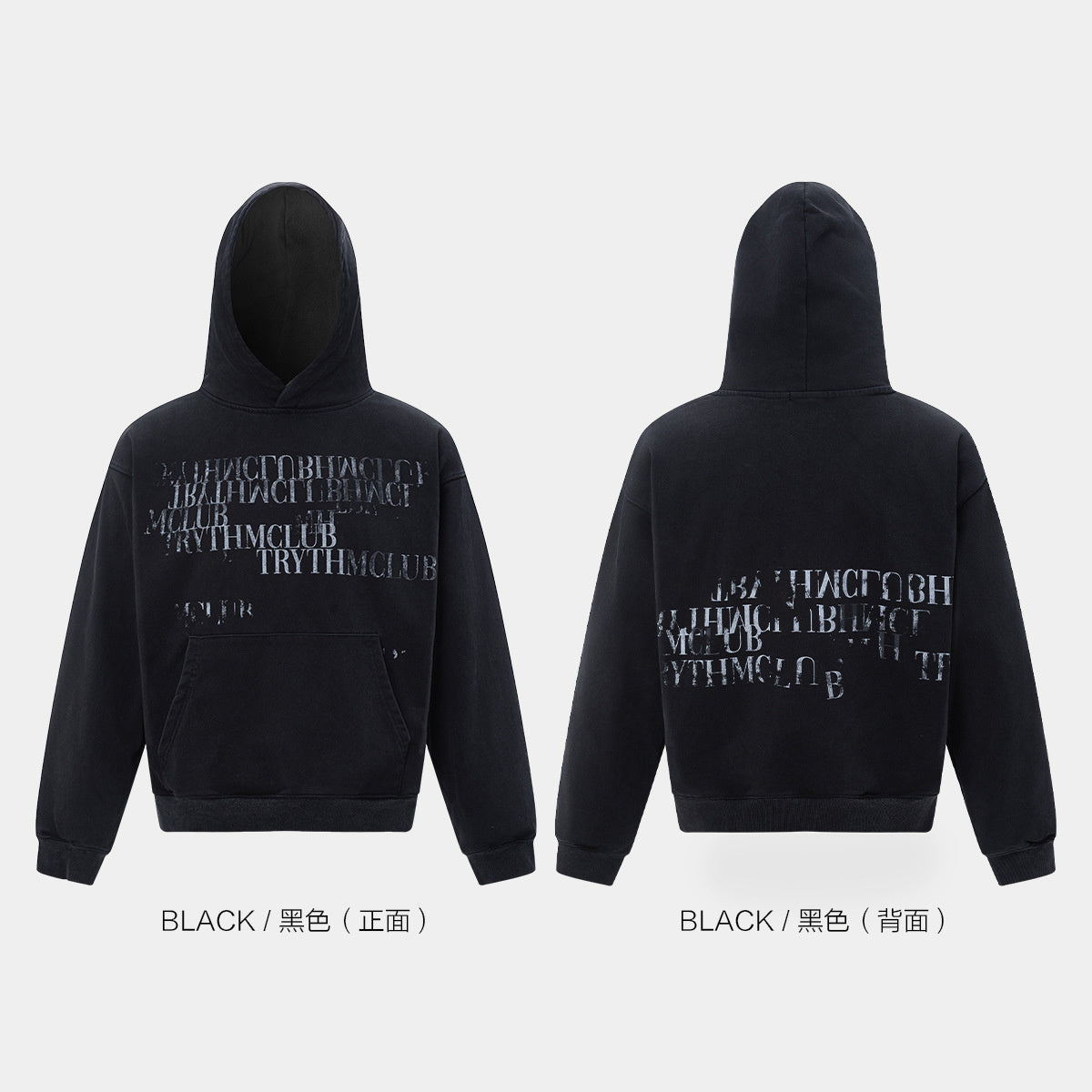 Sentence Short Hoodie (2color)