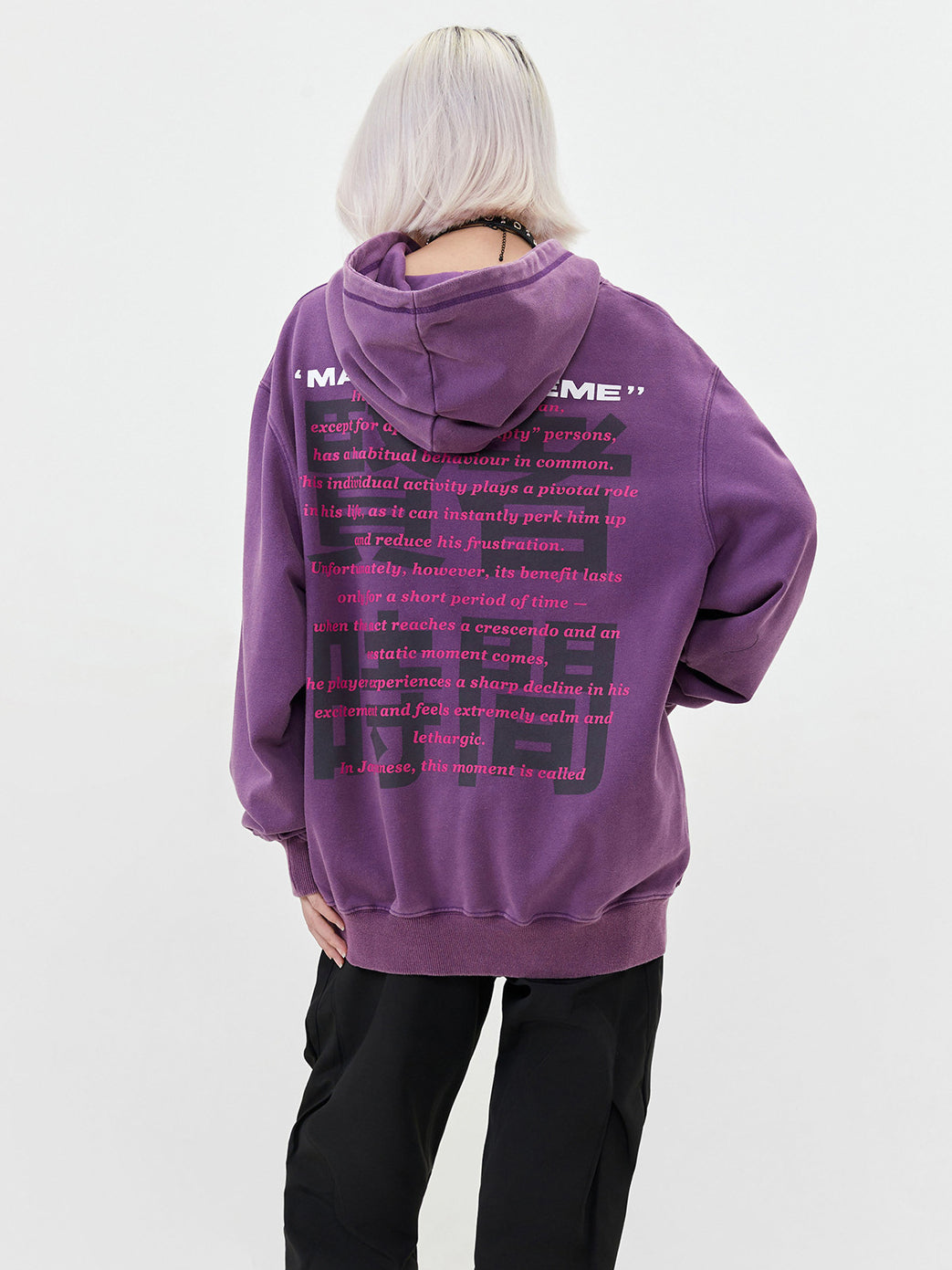 PHILOSOPHER TIME HOODIE (3COLOR)