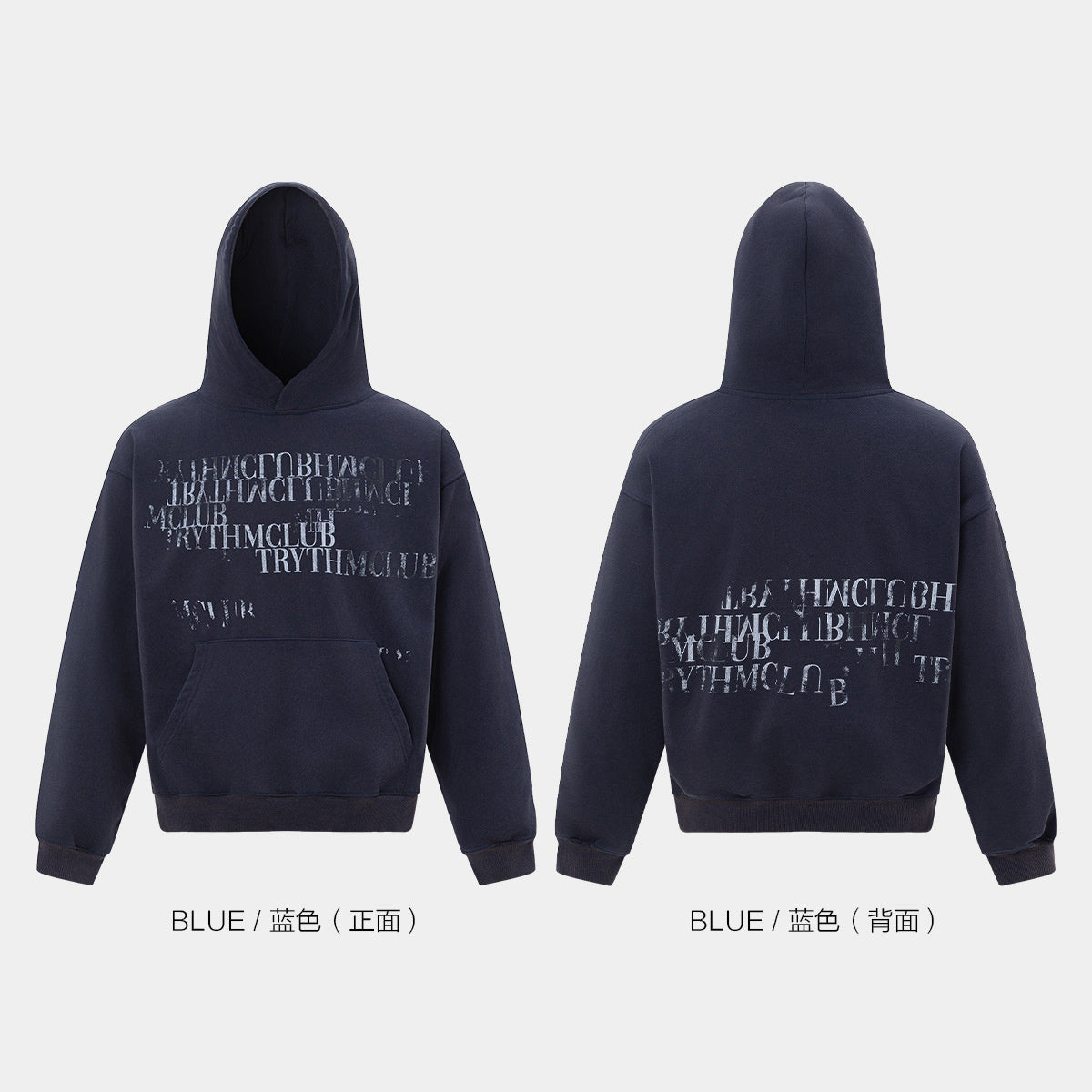 Sentence Short Hoodie (2color)